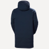 Пальто пуховое HH Man Urban Pro Down Coat 2.0 (Мужской; XL; Navy)